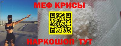 дистиллят марихуана Татарск