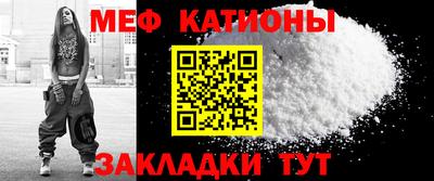гидра Тверь