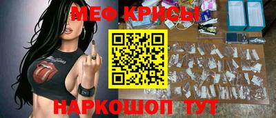 дистиллят марихуана Татарск