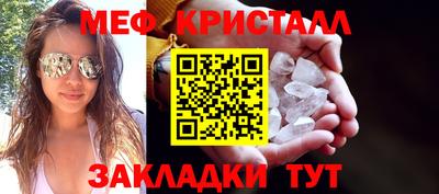 MDMA Тара