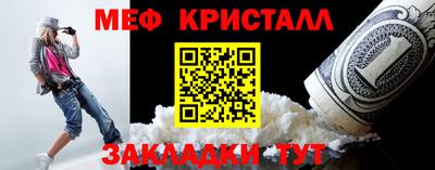 гидра Тверь