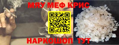 MDMA Тара