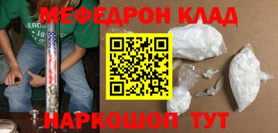 MDMA Тара