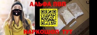 дистиллят марихуана Татарск