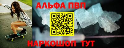 дистиллят марихуана Татарск
