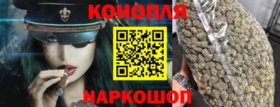 гидра Тверь