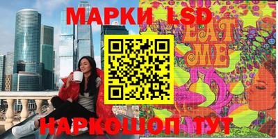 дистиллят марихуана Татарск