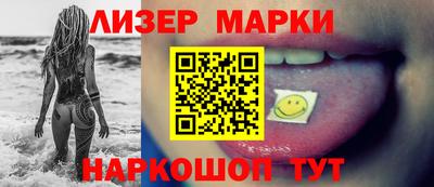 дистиллят марихуана Татарск