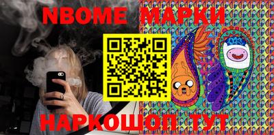 дистиллят марихуана Татарск