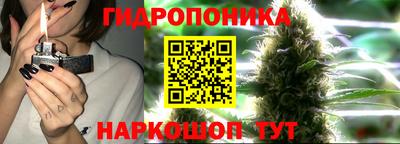 дистиллят марихуана Татарск