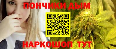 гидра Тверь