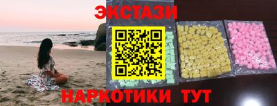 дистиллят марихуана Татарск