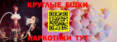 дистиллят марихуана Татарск