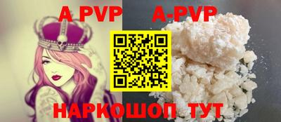 дистиллят марихуана Татарск