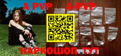 гидра Тверь