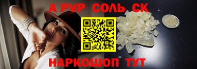дистиллят марихуана Татарск