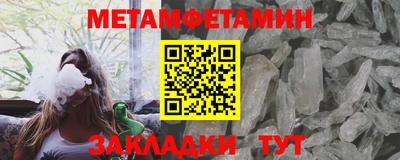 дистиллят марихуана Татарск