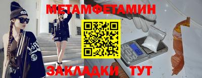 дистиллят марихуана Татарск