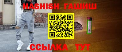 дистиллят марихуана Татарск