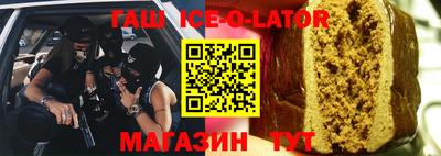 дистиллят марихуана Татарск