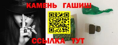 дистиллят марихуана Татарск