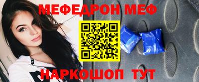 MDMA Тара